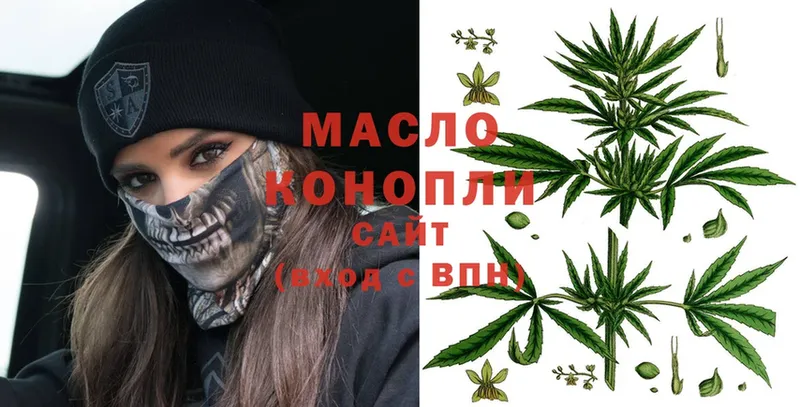 Дистиллят ТГК THC oil  маркетплейс официальный сайт  blacksprut онион  Николаевск-на-Амуре  как найти наркотики 